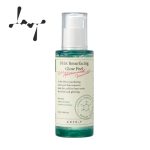 پیل درخشان کننده و بازسازی پوست