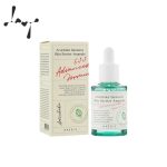 آمپول تقویت کننده سد پوستی آرتیشو حجم 30 میلی لیتر - Image 2