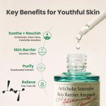 آمپول تقویت کننده سد پوستی آرتیشو حجم 30 میلی لیتر - Image 3