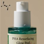 پیل درخشان کننده و بازسازی پوست با PHA اکسیس وای حجم 50 میلی لیتر - Image 5