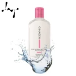 تونر رطوبت‌رسان ژیناژن مخصوص پوست خشک و نرمال