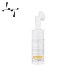 فوم پاک‌کننده صورت ویتامین C ویتالایر - Image 2