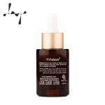 سرم هیالورونیک اسید ویتالایر - Image 2