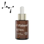 سرم رتینول ویتالایر