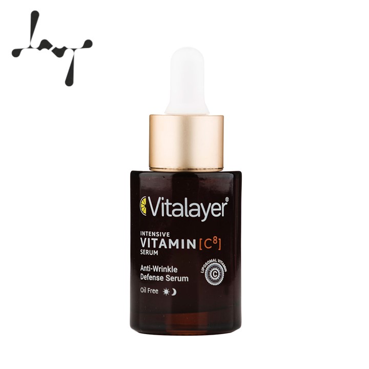 ویتامین سی سرم ضد چروک ویتالایر