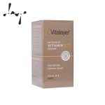سرم ضد چروک ویتامین C ویتالایر - Image 2