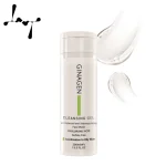 ژل شستشوی صورت