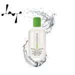 میسلار واتر