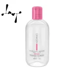 میسلار واتر