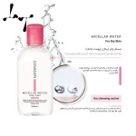 میسلار واتر ژیناژن مخصوص پوست خشک - Image 2