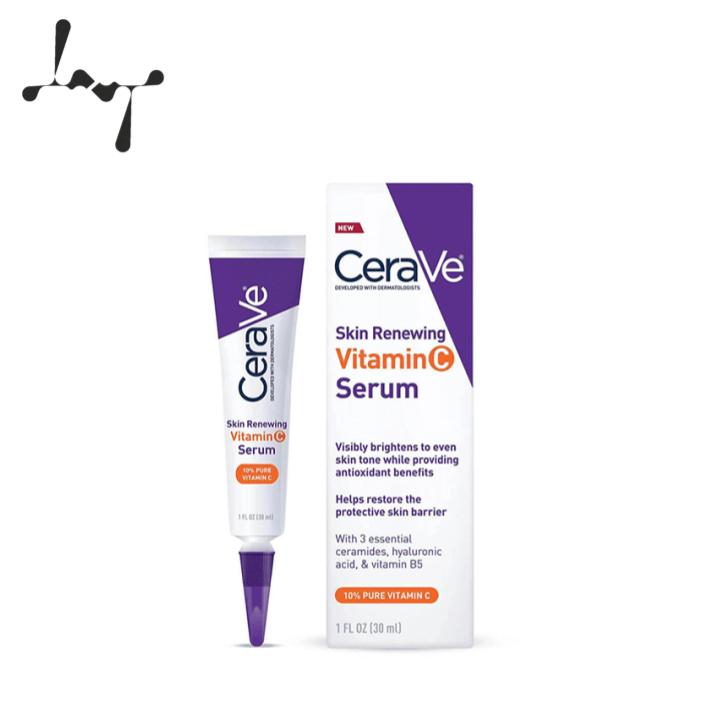 Presentation1.pptx (13) سرم ویتامین سی ضدلک صورت حجم 30 میلی لیتر سراوی