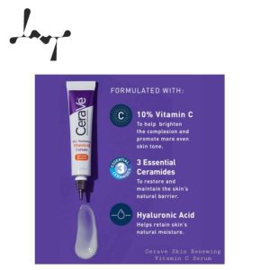 سرم ویتامین سی ضدلک صورت حجم 30 میلی لیتر