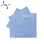 پک 4 عددی ماسک صورت Hydroceranol