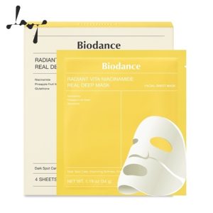 پک 4 عددی ماسک صورت Niacinamid