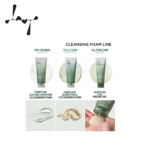 فوم شستشوی صورت تسکین دهنده و پاک کننده عمقی منافذ پوست حجم 150 میلی لیتر