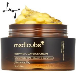 کرم کپسولی ویتامین سی حجم 55 میلی لیتر