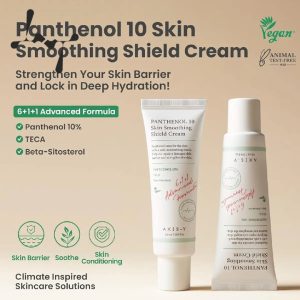 کرم محافظ و صاف کننده پوست با پانتنول 10 درصد حجم 50 میلی لیتر