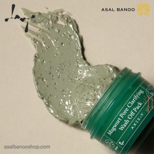 ماسک پاکسازی کننده منافذ با عصاره بومادران حجم 100 میلی لیتر