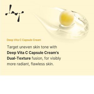 کرم کپسولی ویتامین سی حجم 55 میلی لیتر