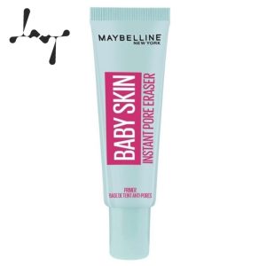 پرایمر بی بی اسکین میبلین