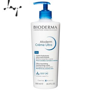 کرم مرطوب کننده صورت و بدن اتودرم بایودرما