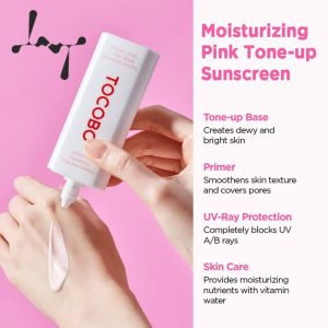 ضد آفتاب ویتامینه تون آپ توکوبو