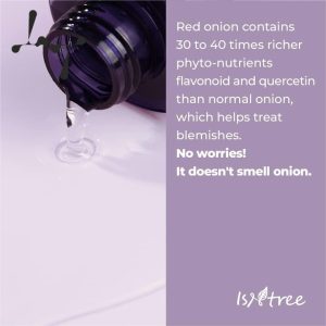 تونر اسنس پیاز ایزنتری