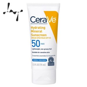 کرم ضدآفتاب مینرال آبرسان سراوی