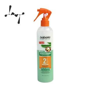 اسپری دوفاز مو آلوئه ورا و روغن آرگان باباریا