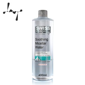 پاک کننده میسلار واتر سوئیس ایمیچ