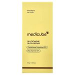 سرم جوانساز و روشن کننده گلوتاتیون MEDICUBE - Image 3