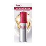 روغن مو ترمیم کننده پریمیوم تاچ fino شیسیدو - Image 5