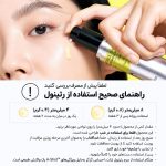 CELIMAX