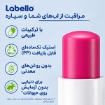 labello
