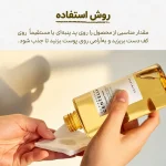 تونر