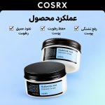 COSRX
