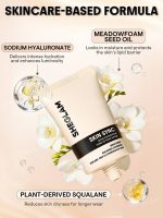 کرم پودر اسکین سینک شیگلم مدل Skin Sync