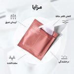 بایودنس