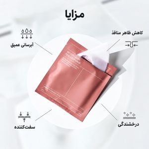 بایودنس