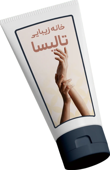 1761561473226-019a253e-7355-7fcd-9b2f-876ea18fe880-Photoroom 1761561473226-019a253e-7355-7fcd-9b2f-876ea18fe880-Photoroom