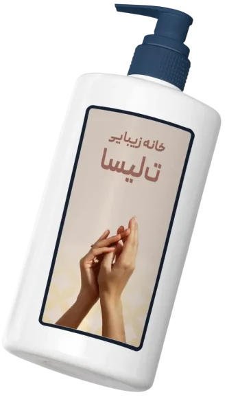 1761562883731-019a2554-085e-7530-84e2-557d33403f39-Photoroom 1761562883731-019a2554-085e-7530-84e2-557d33403f39-Photoroom